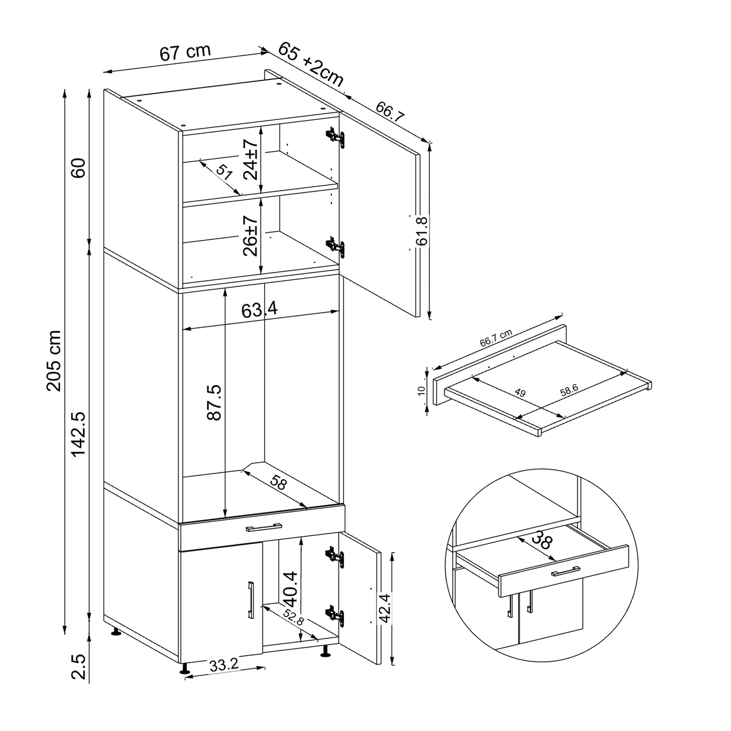Roomart A  — Washer & Dryer Cabinet