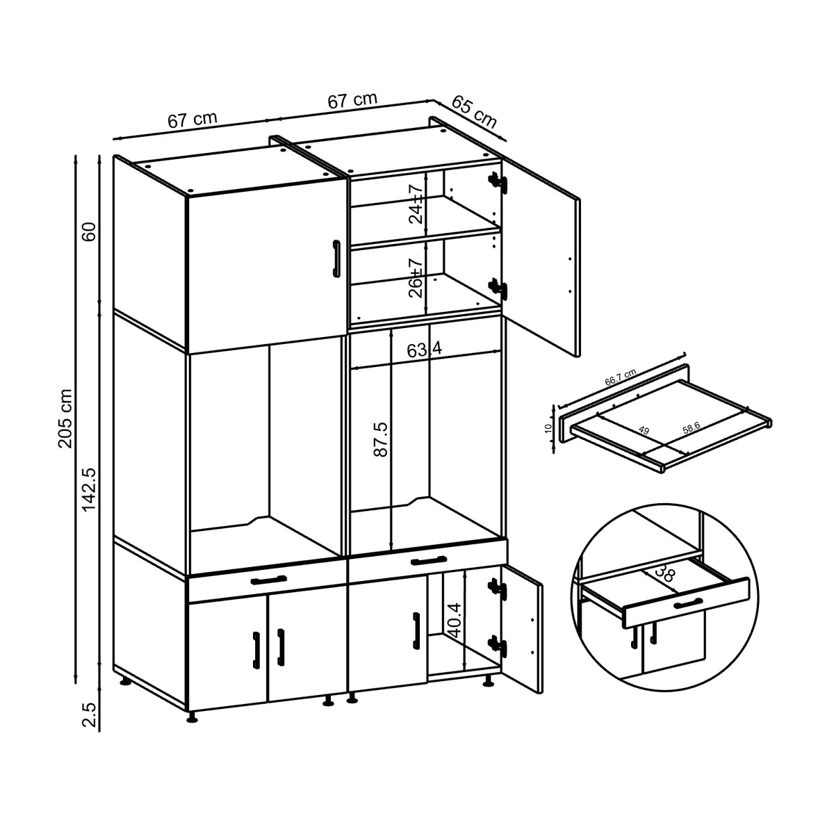 RoomArt A Plus Twin Washer & Dryer Cabinet Set – view 5